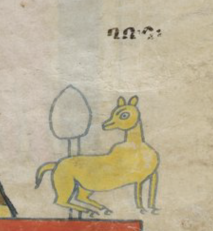 ArtEthiopic's tweet photo. Just some charming bābulā to cheer up your day ❤️ #babula #ባቡላ #animal #africanart #EthiopianManuscripts #EthiopianArt https://t.co/bG8HOx6pcA