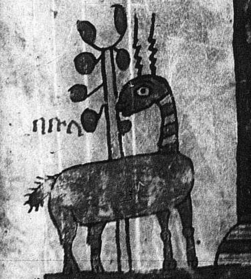 ArtEthiopic's tweet photo. Just some charming bābulā to cheer up your day ❤️ #babula #ባቡላ #animal #africanart #EthiopianManuscripts #EthiopianArt https://t.co/bG8HOx6pcA