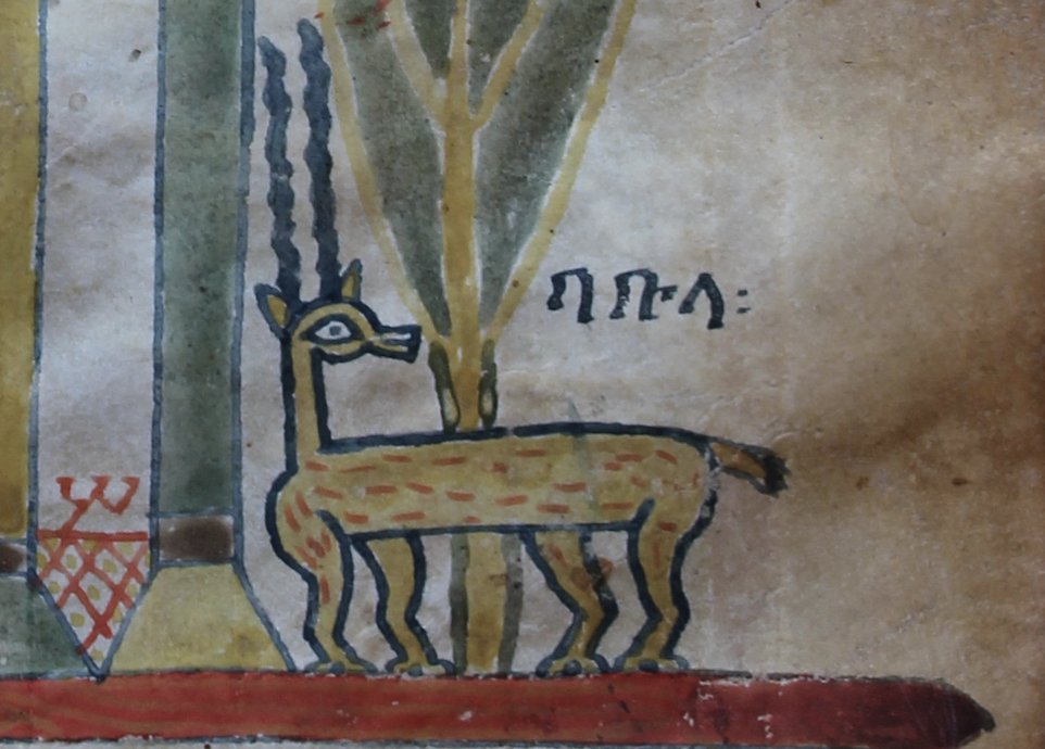 ArtEthiopic's tweet photo. Just some charming bābulā to cheer up your day ❤️ #babula #ባቡላ #animal #africanart #EthiopianManuscripts #EthiopianArt https://t.co/bG8HOx6pcA