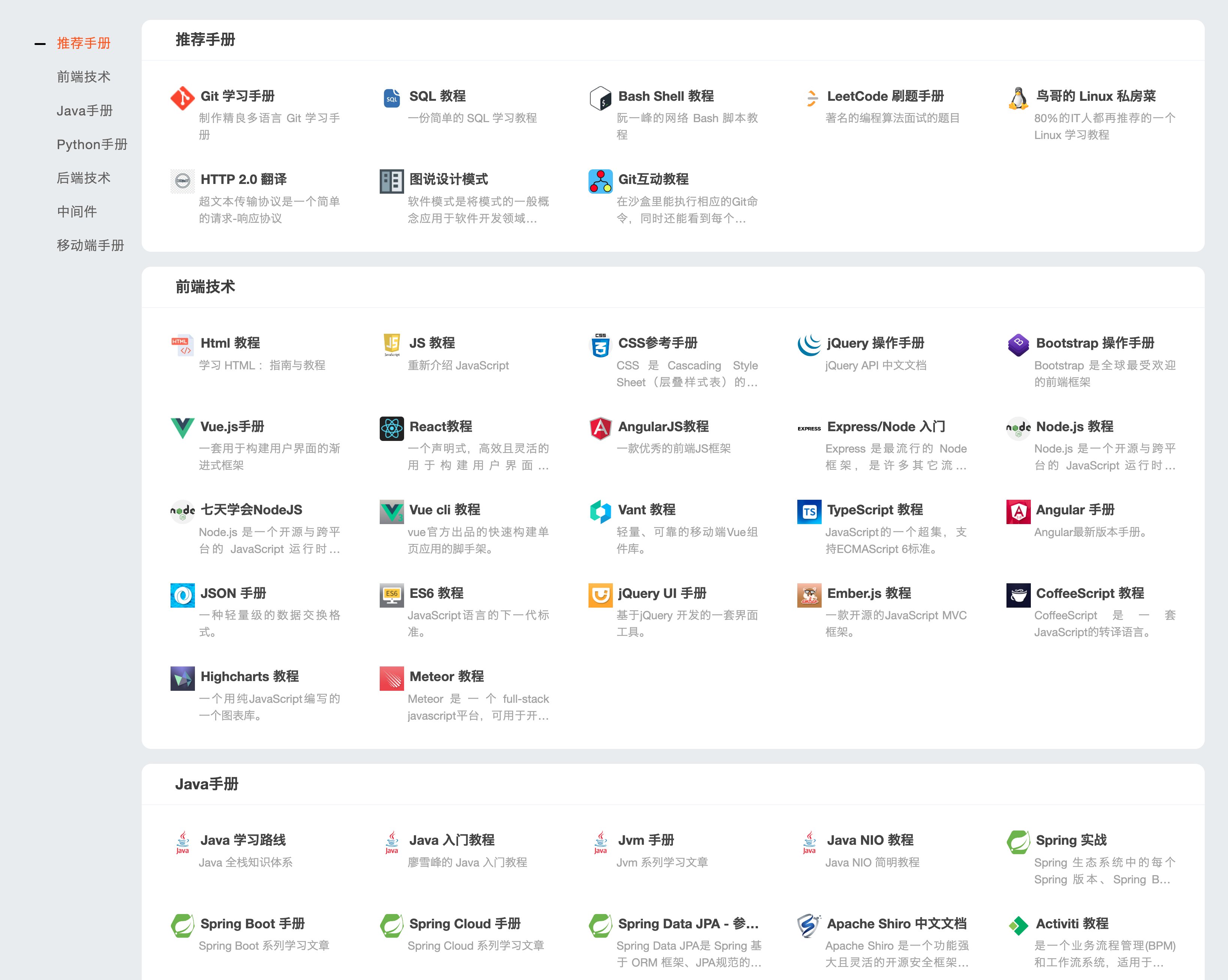 تويتر 新建文件夹 1 Xinjianwenjian1