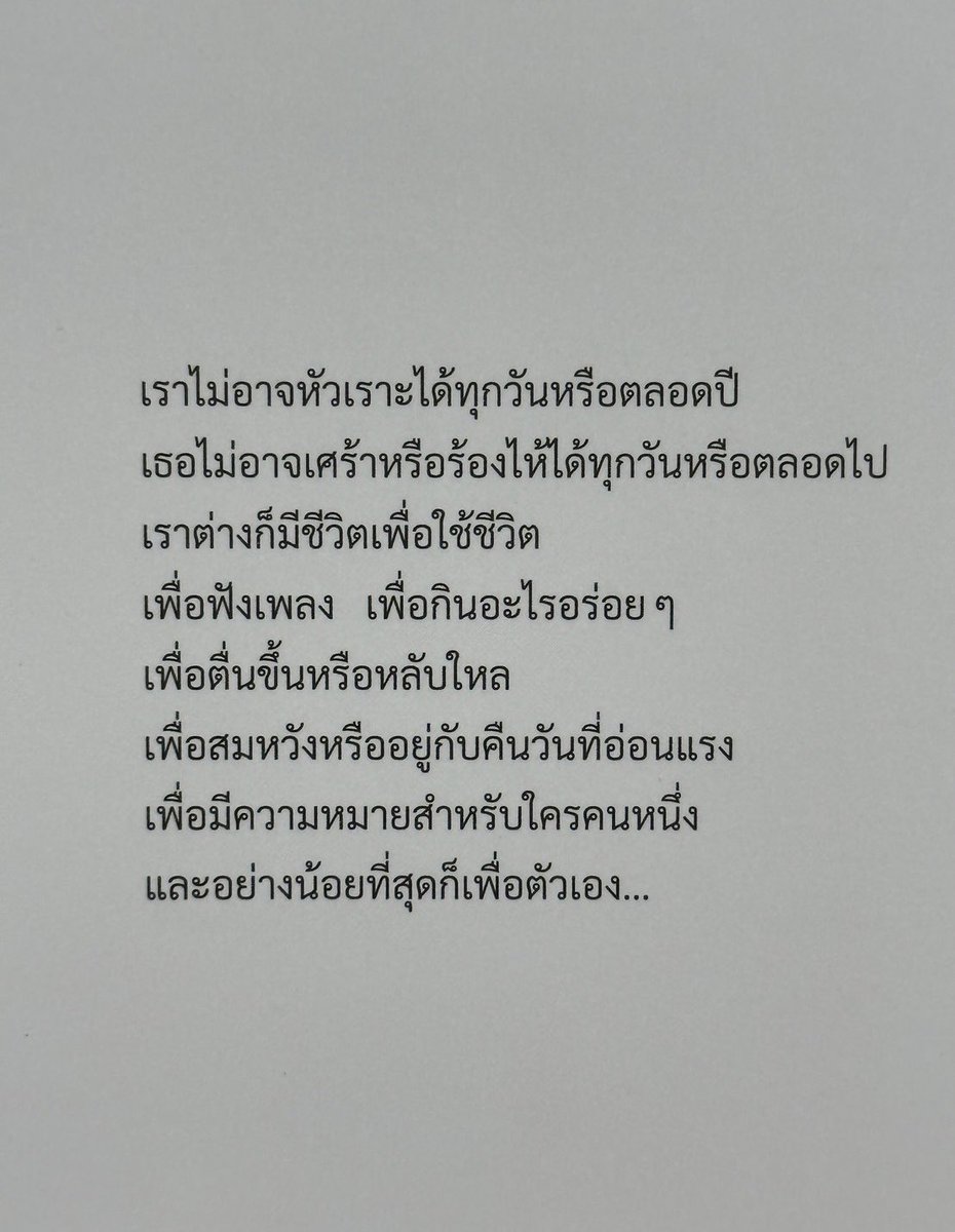 ɢ ᴏ ᴛ tweet media