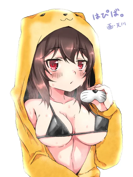 お誕生日会がなかったからすっかり忘れてて1日遅刻した 