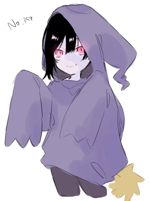 最推し 