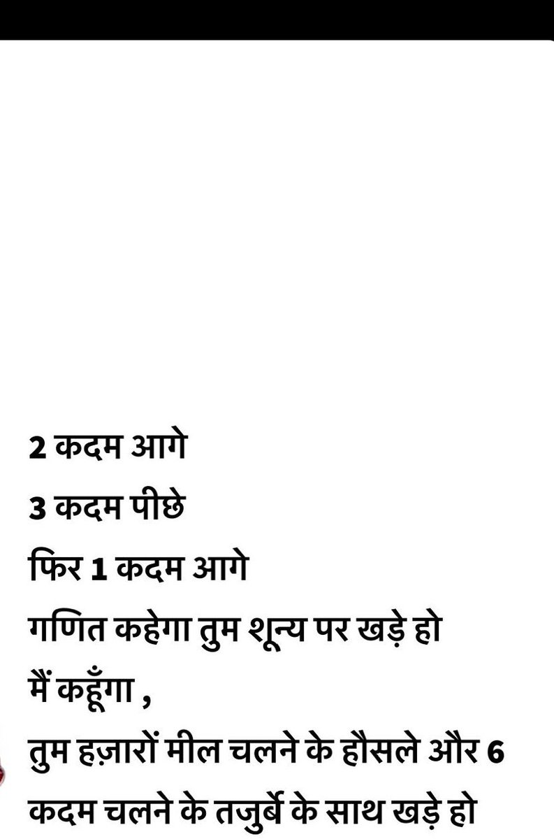 GontiyaHarsh's tweet photo. https://t.co/8dKQkWndpX