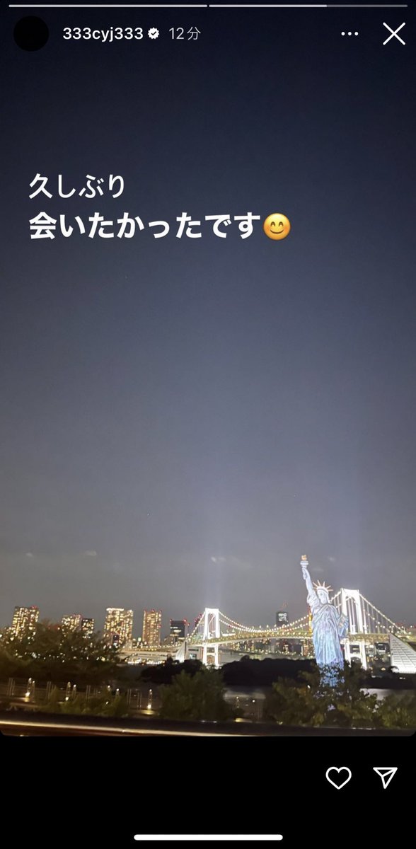 got7nmloveeee's tweet photo. 😭😭😭😭😭😭😭😭 https://t.co/PZrLCzD3ZB