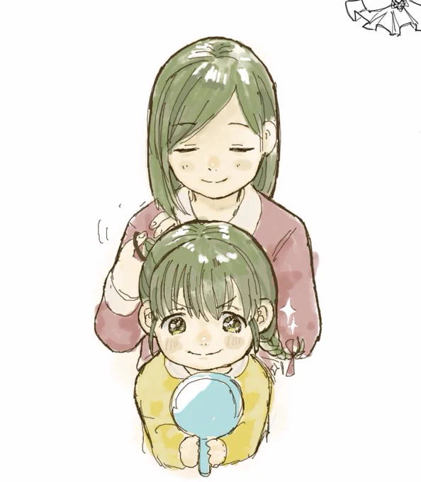 えるさんの七草絵チャおじゃましました 