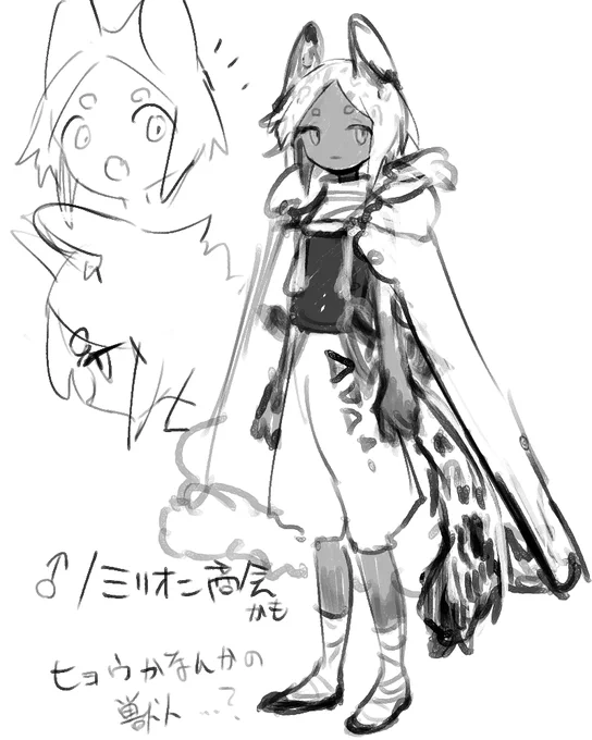 rkgk 繁忙期ドンピシャ重なるから出さない可能性高いです 