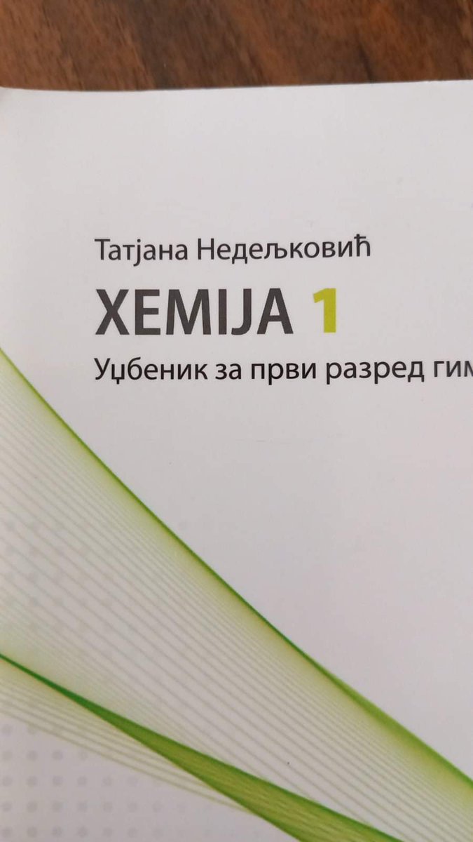 constrictoria's tweet photo. Ksemija. I to je tako... https://t.co/qIBYLPtEnw