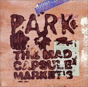 noname500407's tweet photo. ♪~俺には今更関係ない♪
HI-SIDE - The Mad Capsule Markets (P-A-R-K)
#NowPlaying
#HISIDE
#TheMadCapsuleMarkets
#PARK https://t.co/5qorkkCYMu