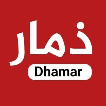 #صورة_ملف_شخصي_جديدة