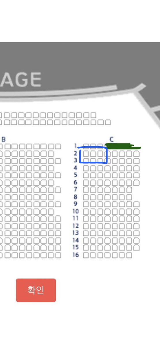 이펙스 EPEX 콘스트 첫콘 교환 구해용!
양도 ❌

11.19 토요일
저: 1층 C구역 1열
님: 1층 C구역 2-3열
들어가서 자리만 바꿔 앉아요! 

이펙스 양도 첫콘