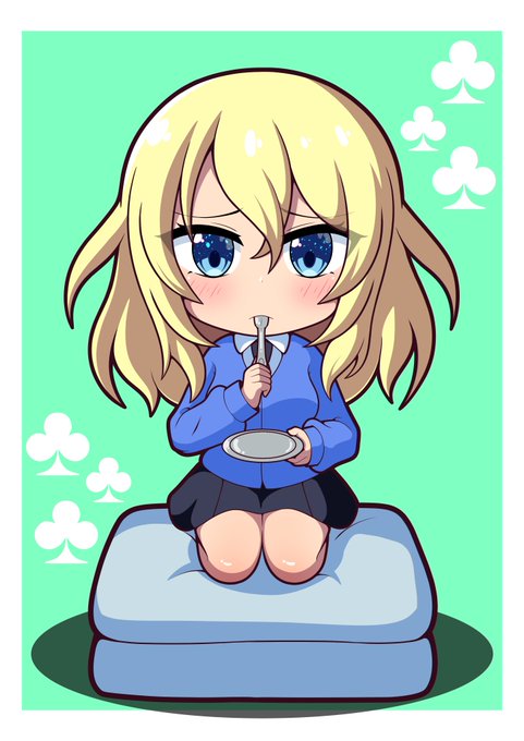 また少し直すかもだけどとりあえず 