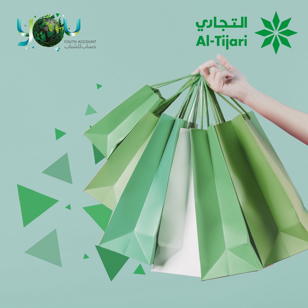 ALTijariCBK's tweet photo. استمتع بخصومات مقدمة من شركائنا ��ند استخدامك بطاقة YOU للسحب الآلي.
#YOUaccount
#YOUoffers https://t.co/tZeGgFARog