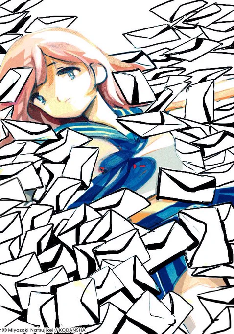 \いよいよ明日!/宮崎夏次系 初の傑作選『なんかいつかの魔法』&『あなたはブンちゃんの恋』完結5巻発売こちらのイラストは『僕は問題ありません』連載時、2013年に描かれたカラーラフ。#10月21日 #新刊2冊同時発売 