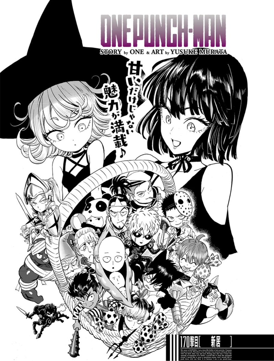 Tonari No Young Jump One Punch Man Manga Mogura RE on Twitter: "A new "One Punch-Man" chapter by ONE