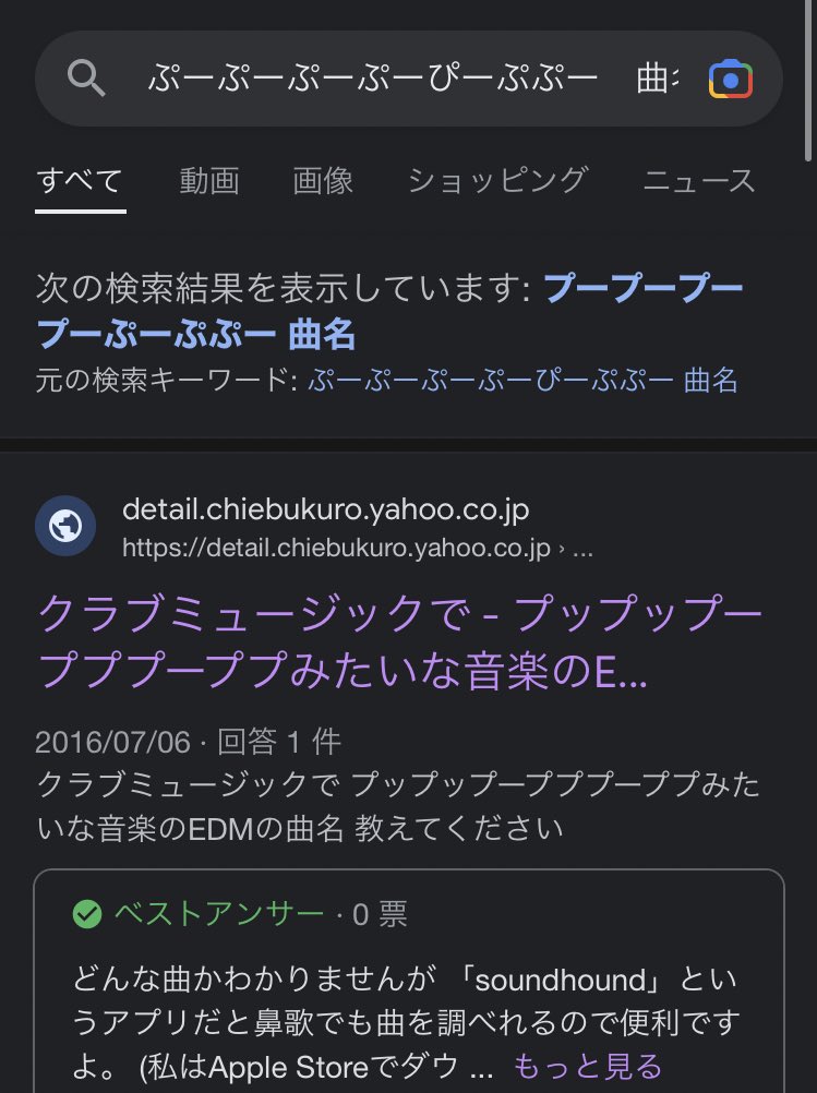ちょこ Chocoradd Twitter ちょこ Chocoradd Twitter