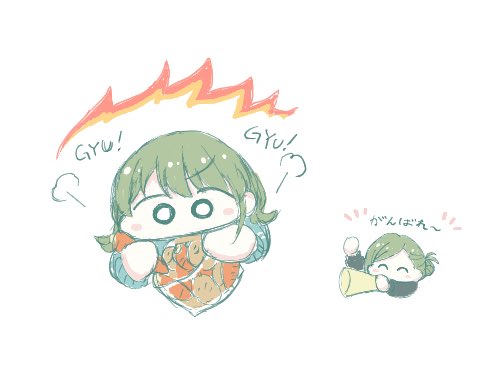 「七草絵茶にお邪魔して詰め放題に真剣(マジ)な妹と応援する姉を置いてきました。 」|ばいぬのイラスト