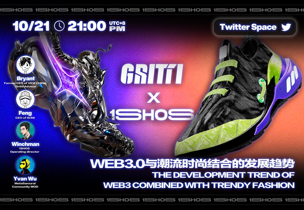1SHOS tweet media