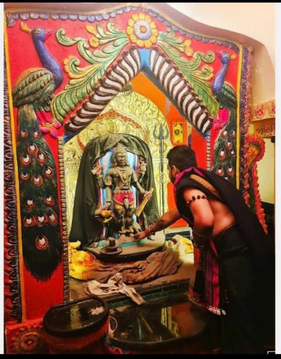 BhairavSaadhak's tweet photo. भस्मारती दर्शन । रांची वाले भैरव बाबा को अलख आदेश
#ranchiwalebhairavbaba #bhairav #aghir #SanatanDharm #MahaKaali
@AbhayKu29801172 @kpmaurya1 @MahantBalaknath @myogiadityanath @narendramodi @JPNadda @ShishirKThakur @ianuragthakur https://t.co/2LBx6OyIpb