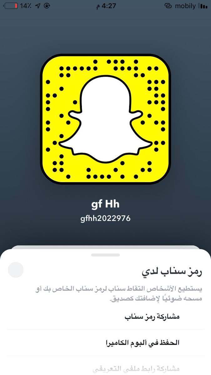 sd73172561's tweet photo. مبادل تفريش ابي احد يلحس خرقي #مبادل_الرياض https://t.co/Dn5970zRzE