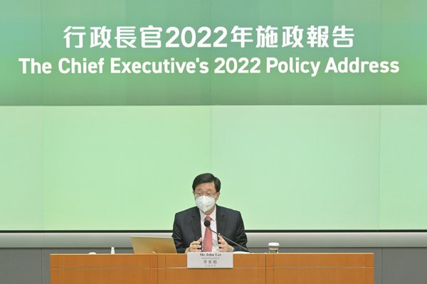 newsgovhk's tweet photo. Chief Executive #JohnLee says shortening the Composite Waiting Time for Subsidised Rental Housing to around 4.5 years in four years’ time is ambitious but realistic #2022PolicyAddress #PublicHousing https://t.co/Q2pdhJm0gb https://t.co/iMCliewBF6