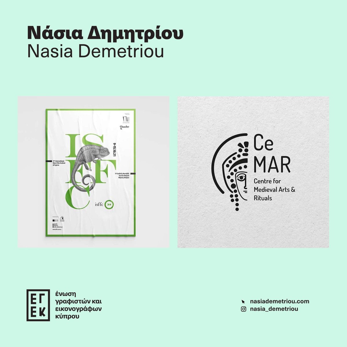 CAGDI_'s tweet photo. 📣 Shout-out Wednesday 📣

Meet Nasia Demetriou!

https://t.co/G8TDoxcPwl

#cagdi #cagdicommunity #shoutout #graphicdesign #illustration #cyprusassociationofgraphicdesignersandillustrators https://t.co/WLIBw5tdmm