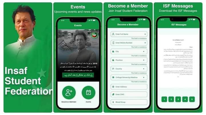 Abidullah_ISF's tweet photo. Get Insaf Students Federation (@ISFPakistan) membership online from "ISF Pakistan" App on Google Play Store.
Download & Install application from following link:
https://t.co/PeLHy27rxq
#ISFMembershipDrive https://t.co/ruYvJ5cix9