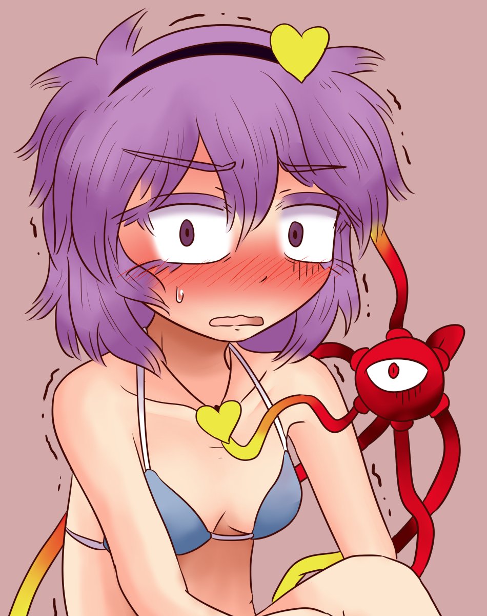 古明地さとり 「さとりさま「えっ…今の地上のトレンドは水着じゃないんですか…??」 」|パキラのイラスト