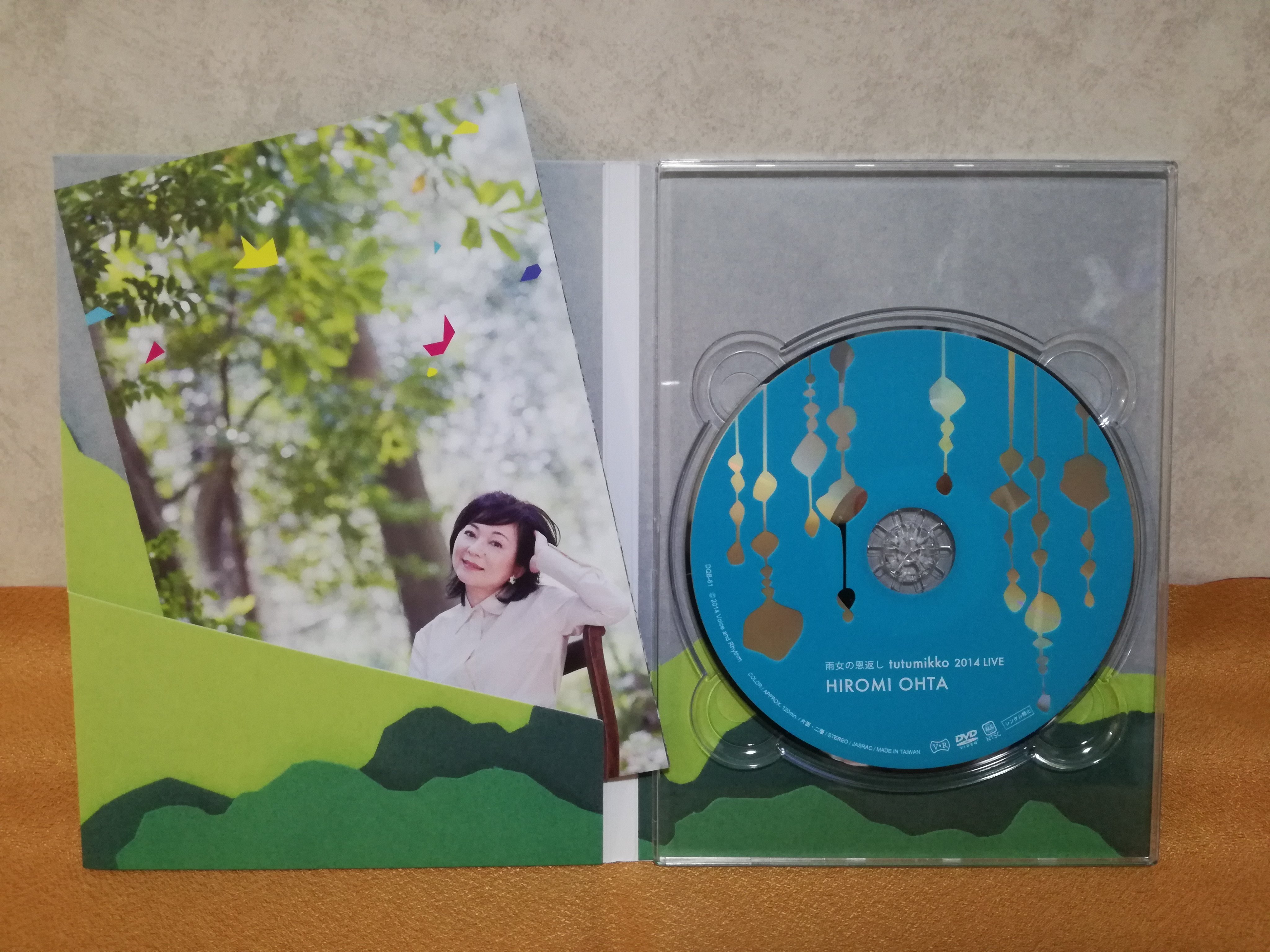 【稀少】太田裕美 / ONLY ONE CD (CD-R) 稀少】太田裕美 / ONLY ONE CD (CD-R)