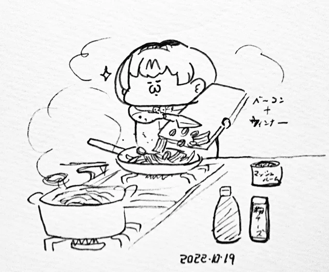 ベーコンとウインナーを使った少し贅沢なナポリタンを作るサーバルちゃん 