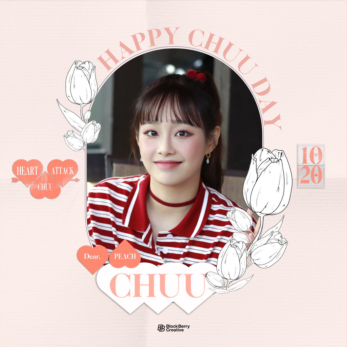 #1020_HBD_Chuu
#Happy_Chuu_Day

이달의 소녀의 갱얼쥐🐶 
츄의 생일을 축하합니다💕

#이달의소녀 #츄 #LOONA #Chuu