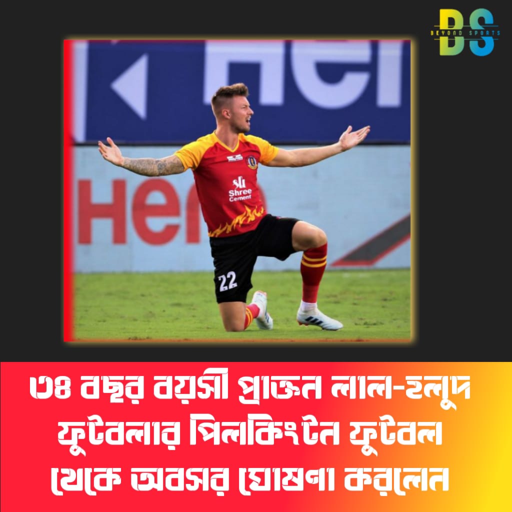 Beyond Sports Official tweet media