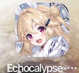 アイコンに惹かれて事前予約したゲーム…明日配信だ…そわそわ 