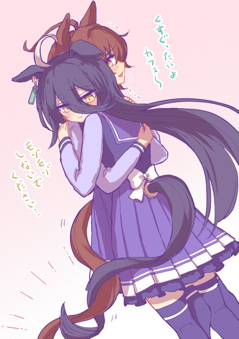 とりあえず試してみるタキカフェ 