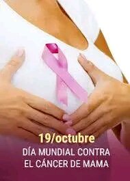 19 de octubre Día mundial de lucha contra el cáncer de mama #CubaSalva #LatirAvileño #educacionbolivia