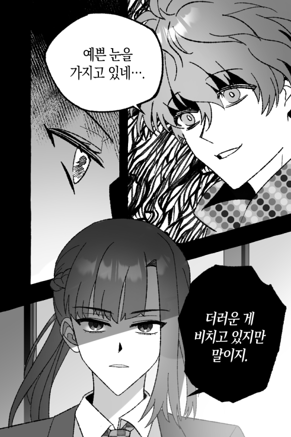 CLO_KO's tweet photo. #네가죽어 
아니... 이게 공식이라는 게 믿겨지지 않음 https://t.co/C9s3kEpMTh