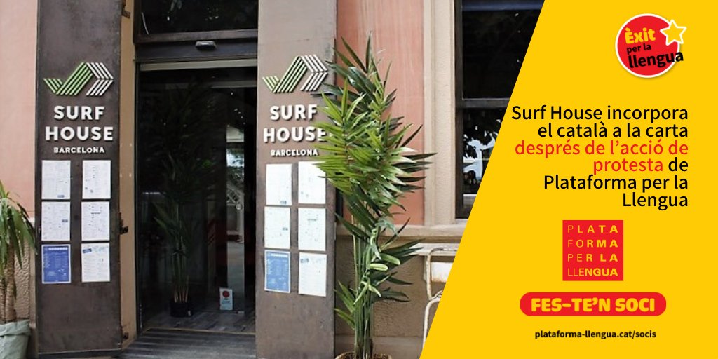 📢 Fes-te soci de <a href="/llenguacat/">Plataforma per la Llengua</a> i col·labora a promoure el català com a eina de cohesió social als territoris de parla catalana.

💪 El vostre suport és imprescindible per aconseguir èxits en la normalització del català!

👉 plataforma-llengua.cat/socis