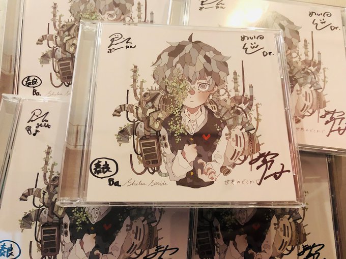 dogeyet's tweet photo. 💿取扱店舗💿
IF I FELL 
@IFIFELL_NAGOYA
 
https://t.co/dUk2JtISYT

レコードショップ ���ー 
@RECORDSHOPZOO
 
https://t.co/5Zxg6jRj3u

LONG PARTY RECORDS 
@lonparirecords
 
https://t.co/SR6xdCjYzD https://t.co/gv1Q3KyB3s