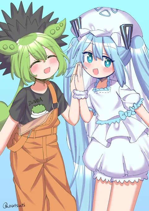 #おうつちの絵 #ずんだもん #初音ミク 
ウニクラゲ! 
