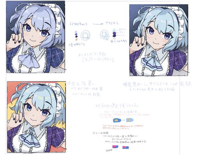 https://t.co/wy7Cf30Zk6
やってみた
活用できそう。めっちゃいい 