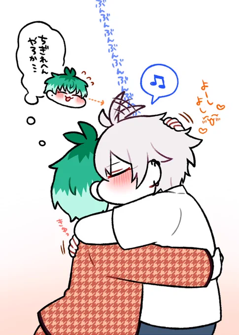 一番感情だだもれるところ 