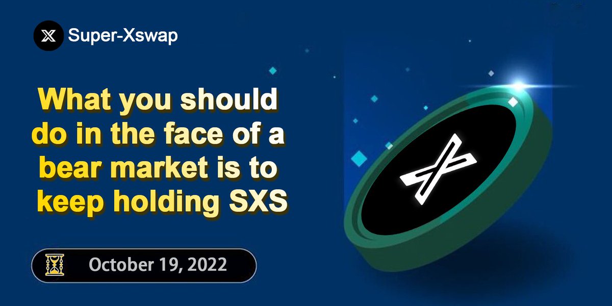 What you should do in the face of a bear market is to keep holding  #SXS🤩🤩🤩