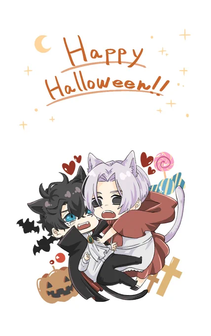 できた 