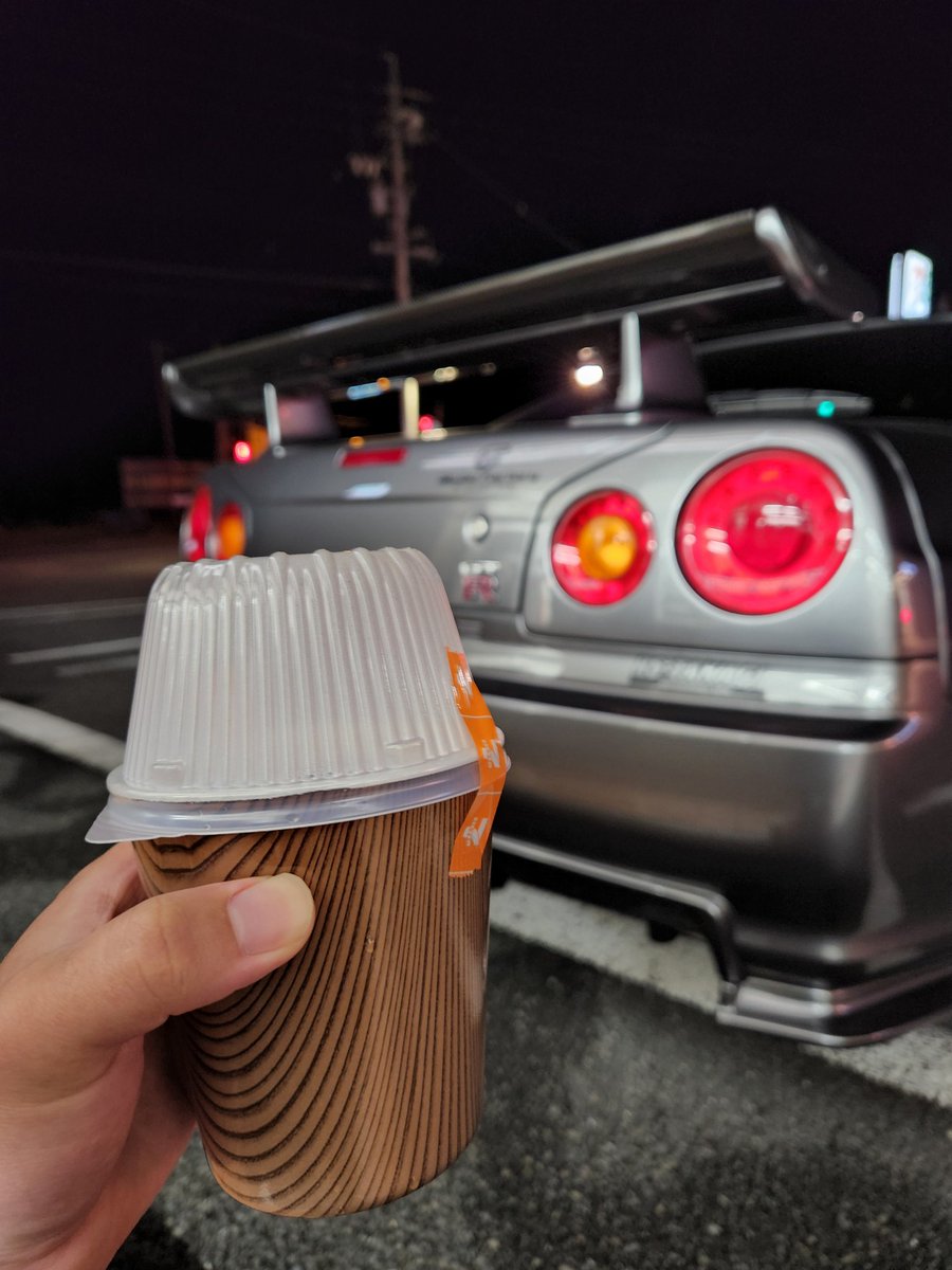 hiro_1013_'s tweet photo. 夜中の寒い時間に食べるおでんは最高👍 https://t.co/vvgCUstTMm