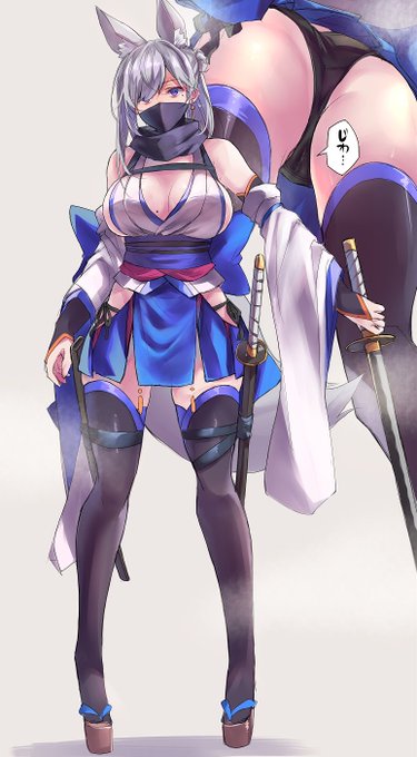 「ここは任せて」と颯爽と現れたものの、空気中に漂う催淫ガスに気づいていない退魔巫女狐さんのラクガキです。 