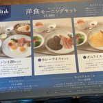 ツイートに含まれる画像