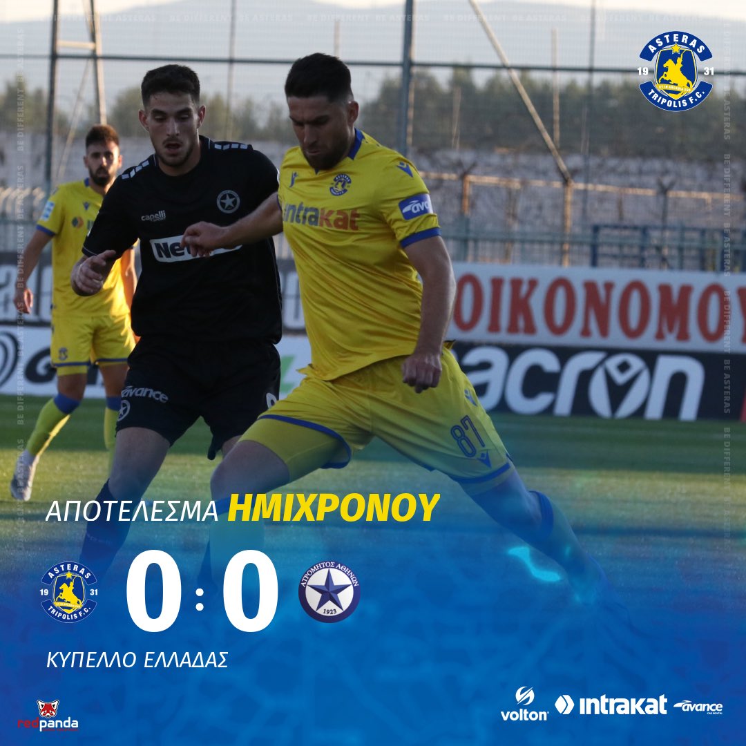 AsterasfcTwit's tweet photo. #asterastripolisfc #astatr #greekcup #halfltime #intrakat #volton #avance_carrental_official https://t.co/p2ENL08ipv