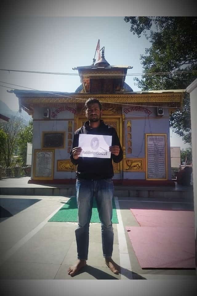 bn14_jd's tweet photo. Jai kashi vishwanath
#addirrigarion228 https://t.co/CCW2QHMAlk