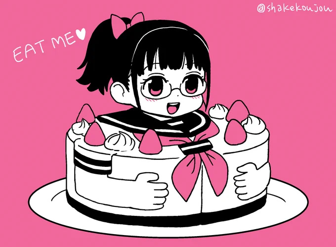 さっきトレンドにケーキ化があったので、さっそく妹にケーキ化してもらいました。#ケーキ化 #食品化 