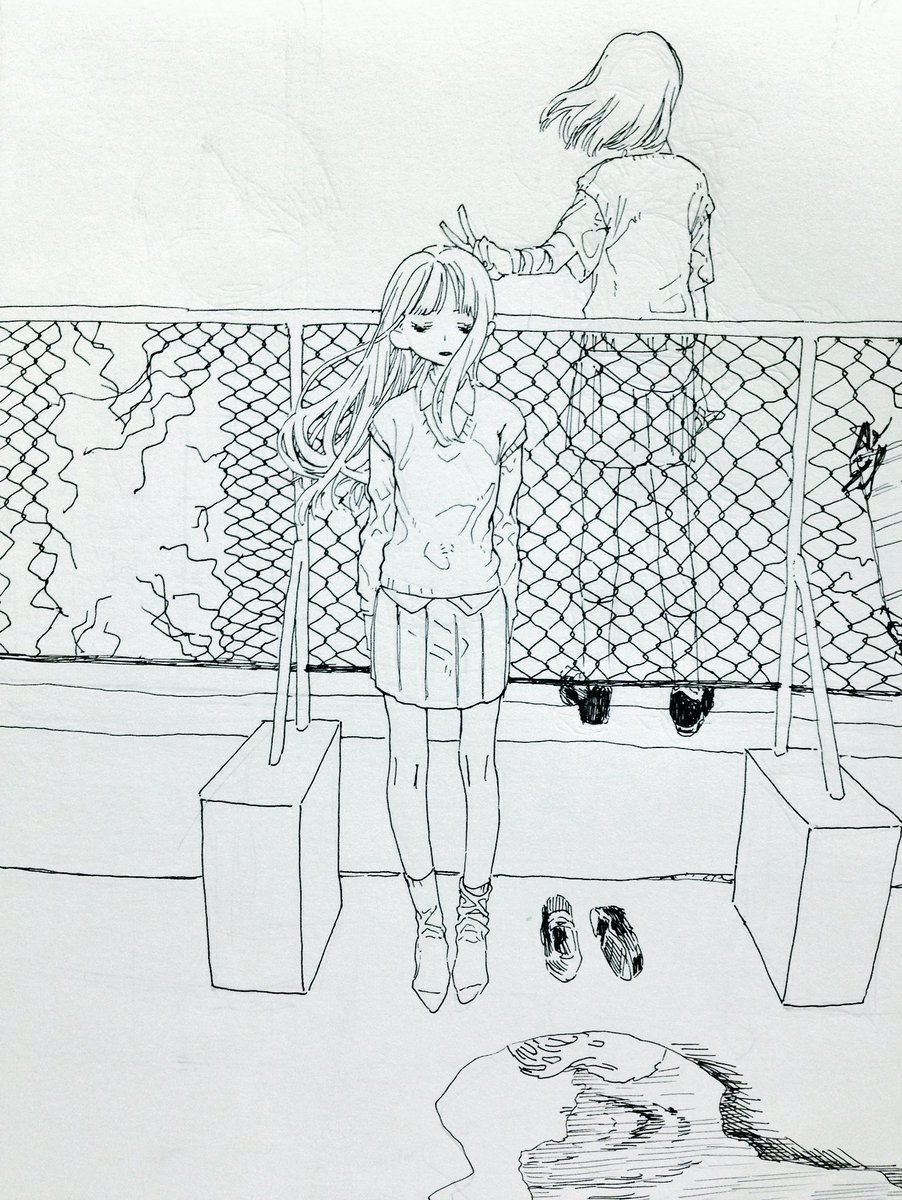 ふたりでひとつな
ふたつのふたりだ 